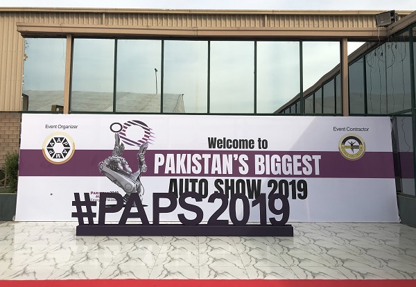 巴基斯坦4月(yuè)-1