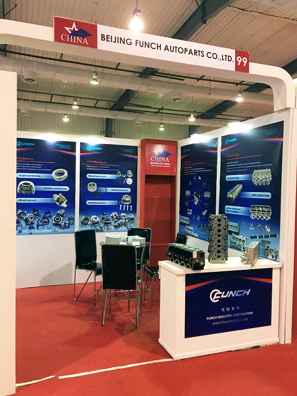 巴基斯坦4月(yuè)-2